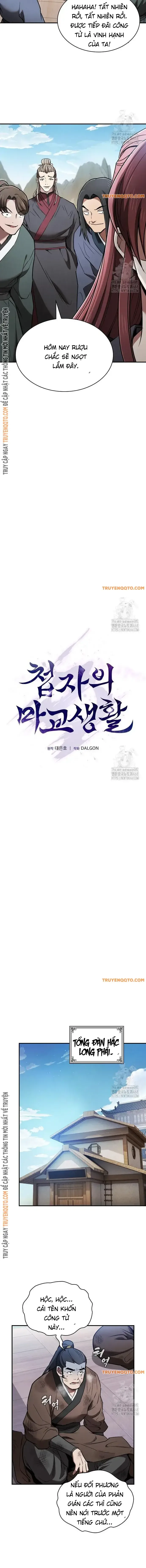 Nội Gián chương 12 - trang 6