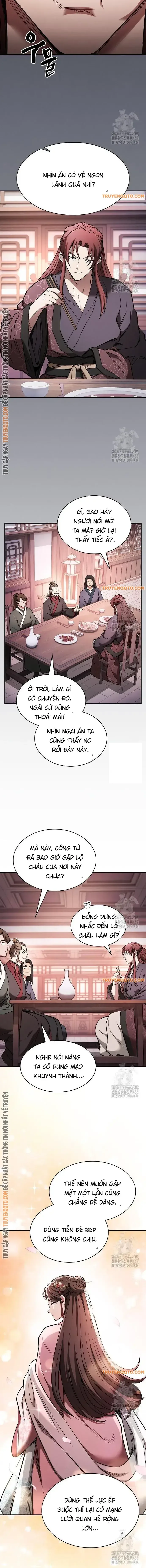 Nội Gián chương 12 - trang 12