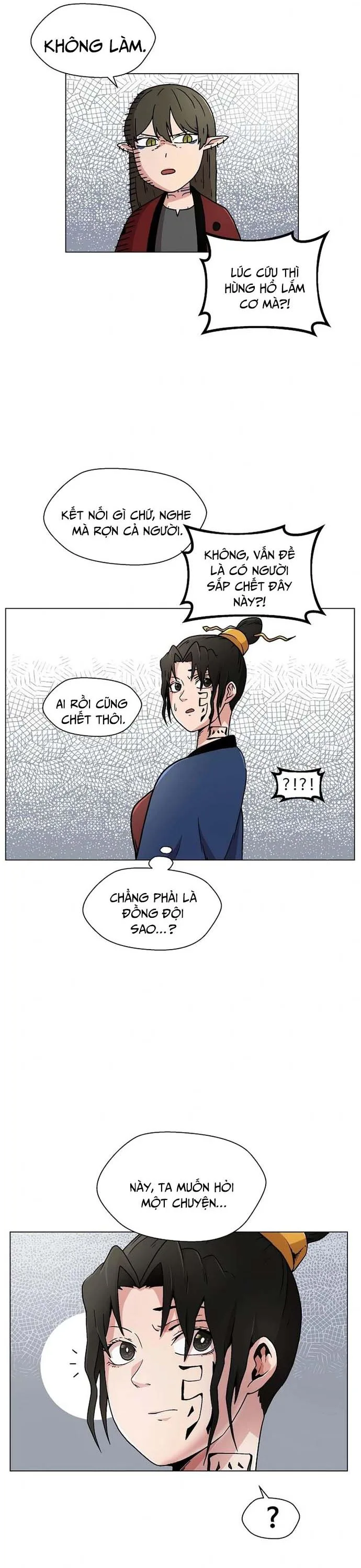 Asura Gate chương 12 - trang 17