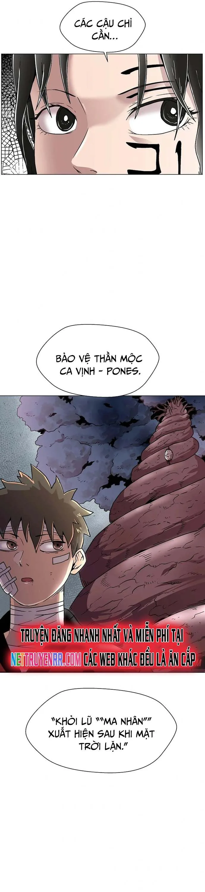 Asura Gate chương 12 - trang 33