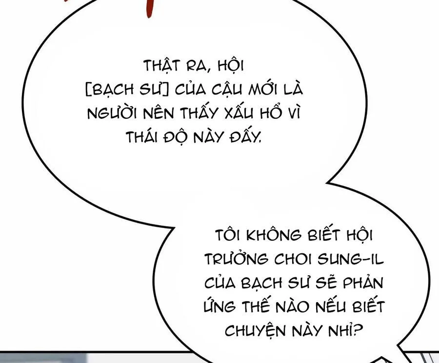Trị Liệu Sư Quá Mạnh chương 9 - trang 72