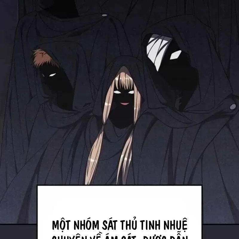 Trị Liệu Sư Quá Mạnh chương 12 - trang 5