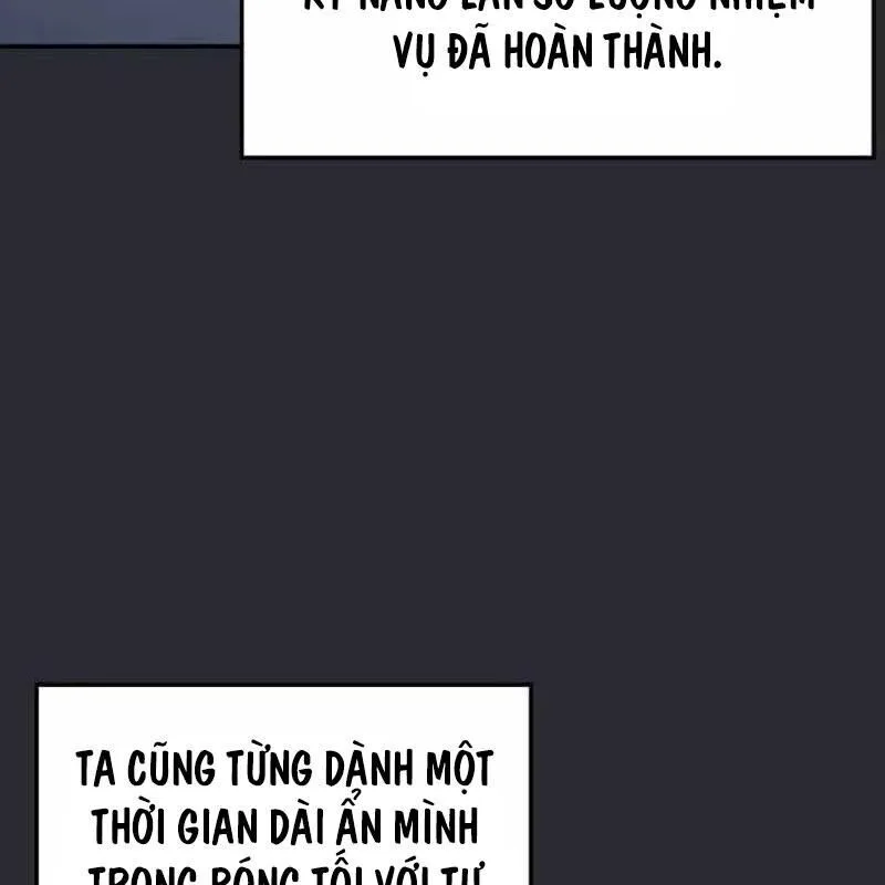 Trị Liệu Sư Quá Mạnh chương 12 - trang 8