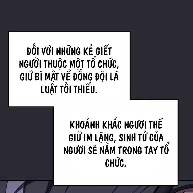 Trị Liệu Sư Quá Mạnh chương 12 - trang 11