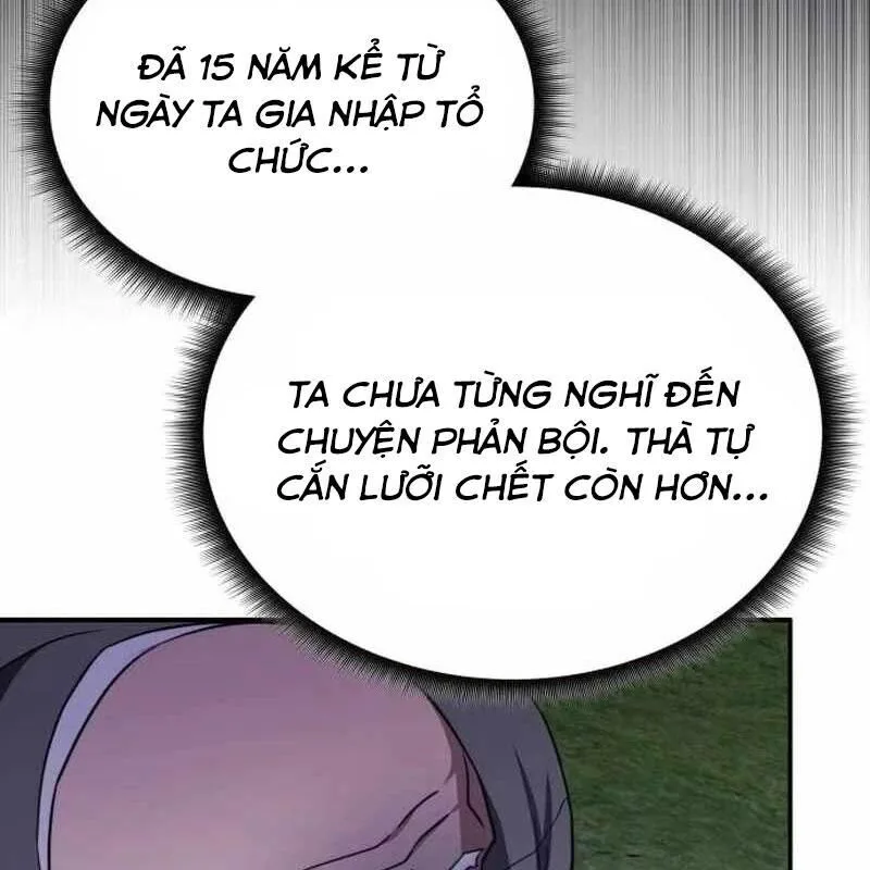 Trị Liệu Sư Quá Mạnh chương 12 - trang 16