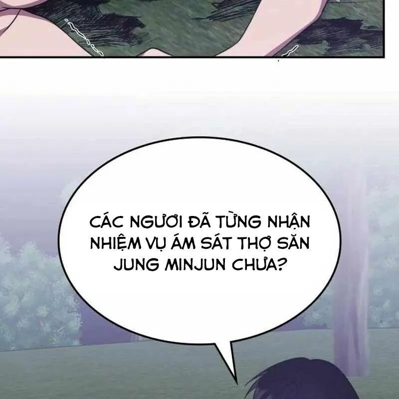 Trị Liệu Sư Quá Mạnh chương 12 - trang 29