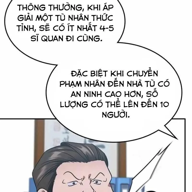 Trị Liệu Sư Quá Mạnh chương 12 - trang 120