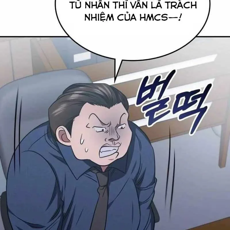 Trị Liệu Sư Quá Mạnh chương 12 - trang 125