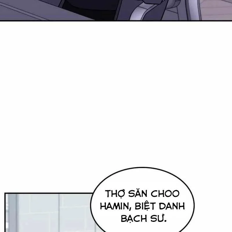Trị Liệu Sư Quá Mạnh chương 12 - trang 141