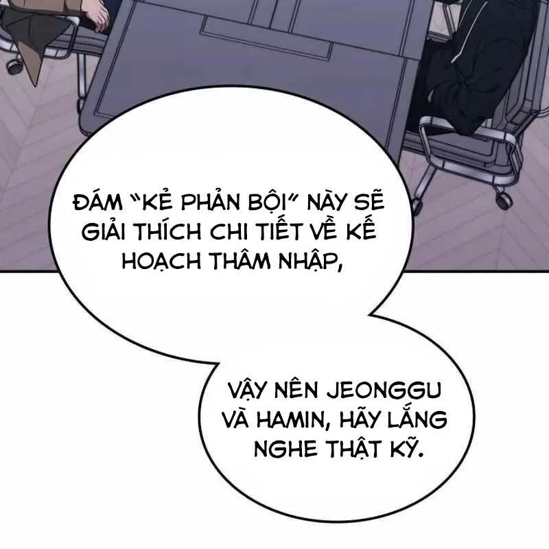 Trị Liệu Sư Quá Mạnh chương 12 - trang 155