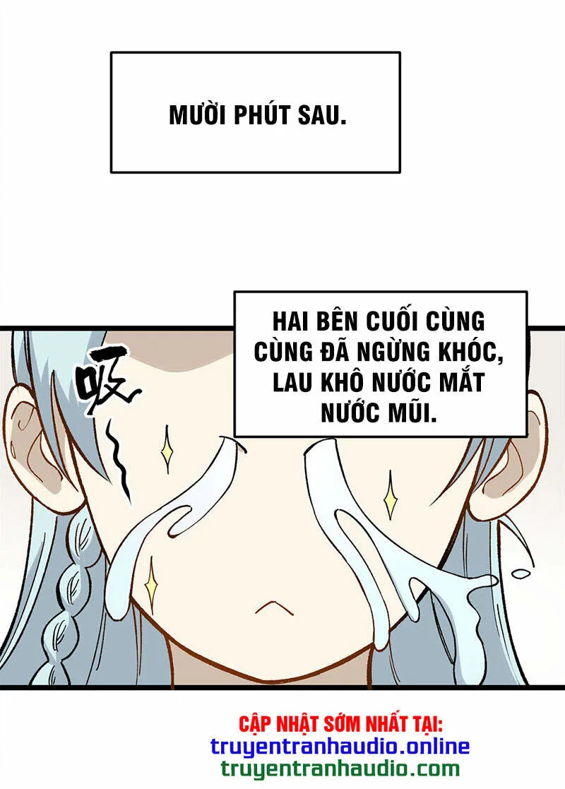 Vạn Cổ Tối Cường Tông chương 78 - trang 14