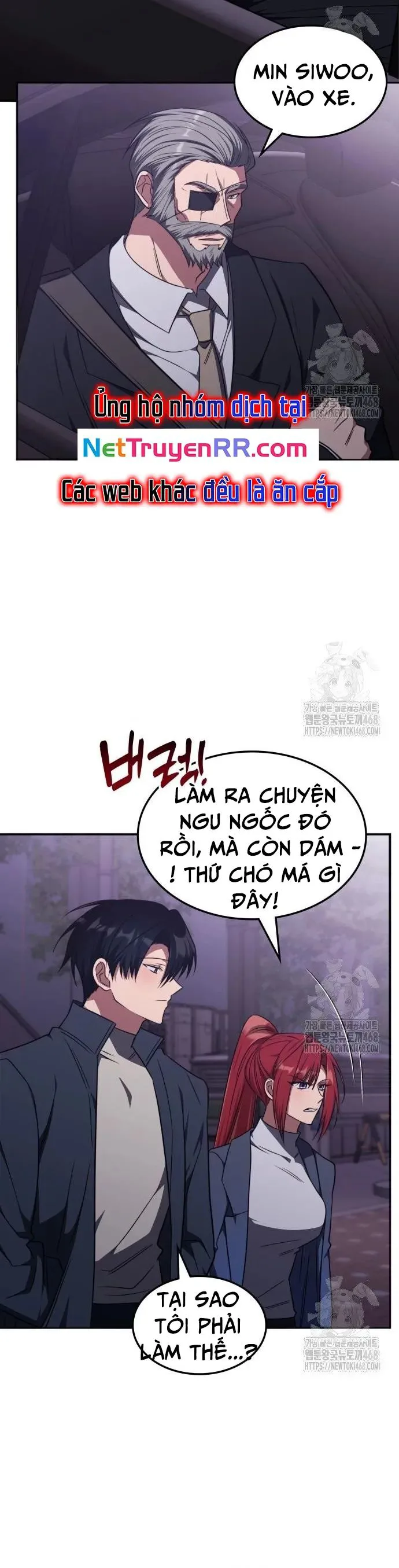 Trị Liệu Sư Quá Mạnh chương 26 - trang 2