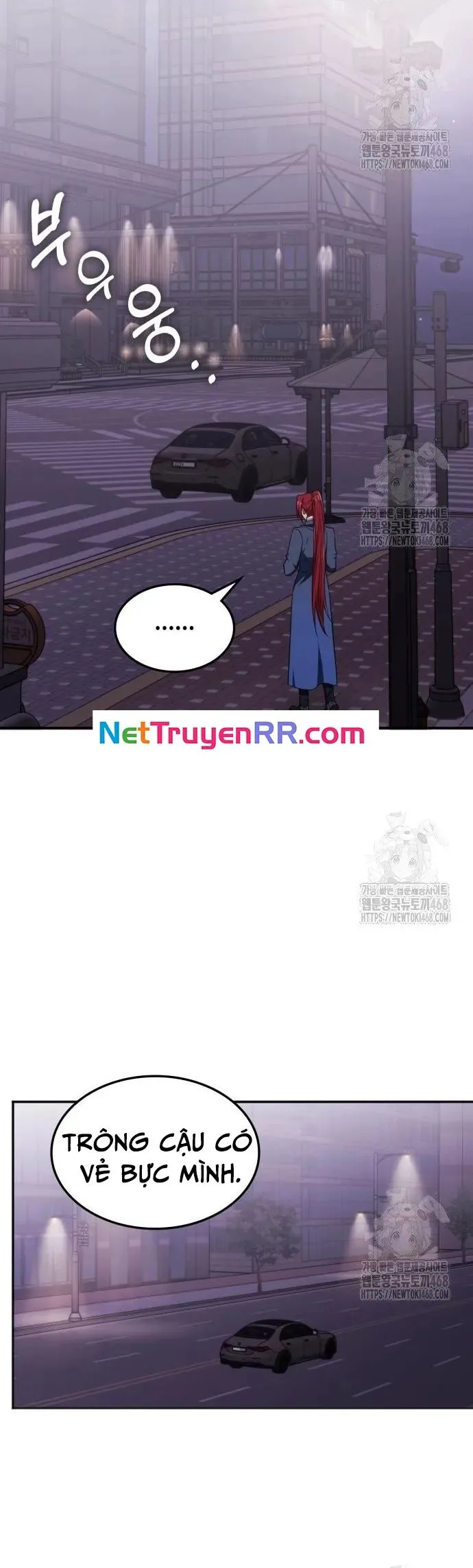 Trị Liệu Sư Quá Mạnh chương 26 - trang 5