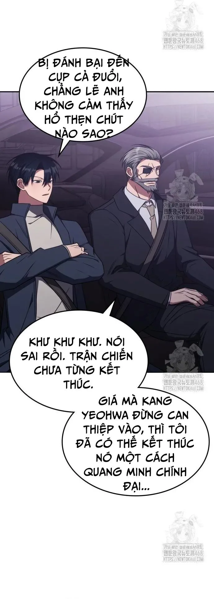 Trị Liệu Sư Quá Mạnh chương 26 - trang 6