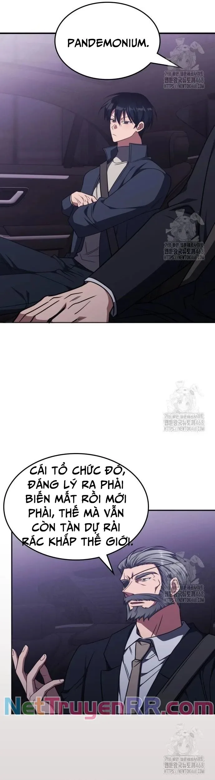 Trị Liệu Sư Quá Mạnh chương 26 - trang 8