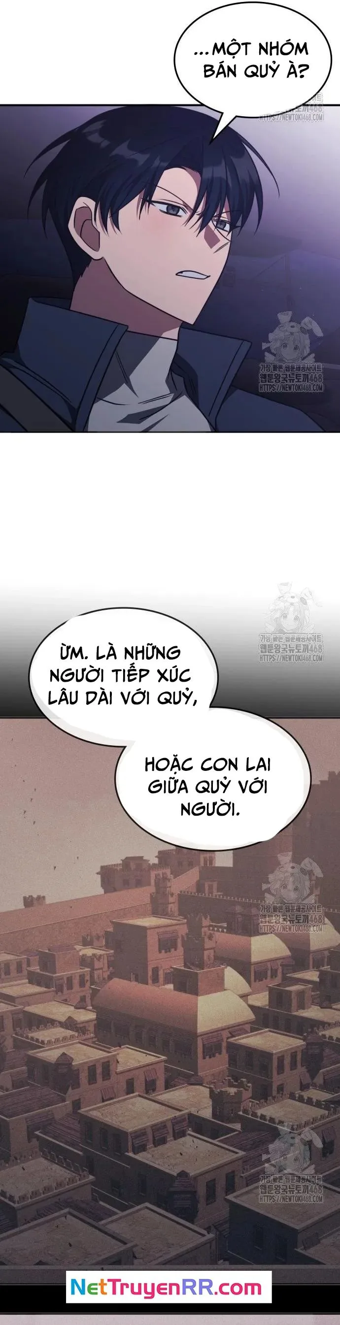Trị Liệu Sư Quá Mạnh chương 26 - trang 12
