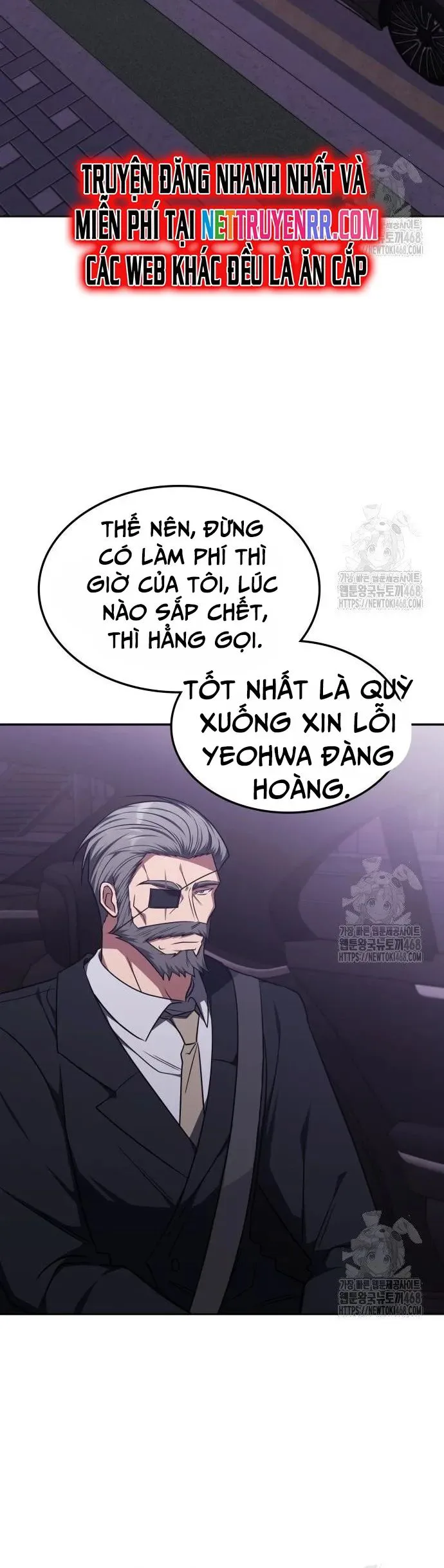 Trị Liệu Sư Quá Mạnh chương 26 - trang 17