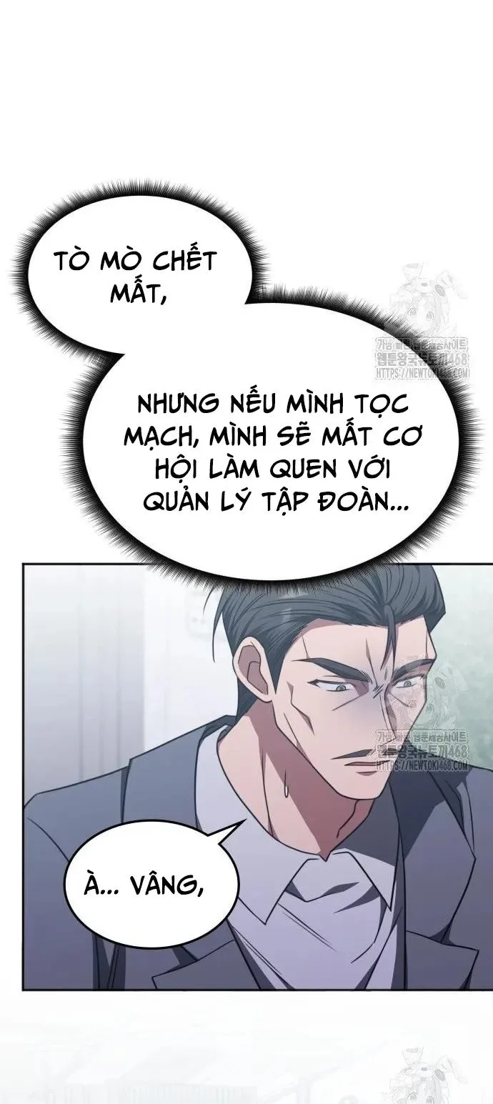 Trị Liệu Sư Quá Mạnh chương 26 - trang 26