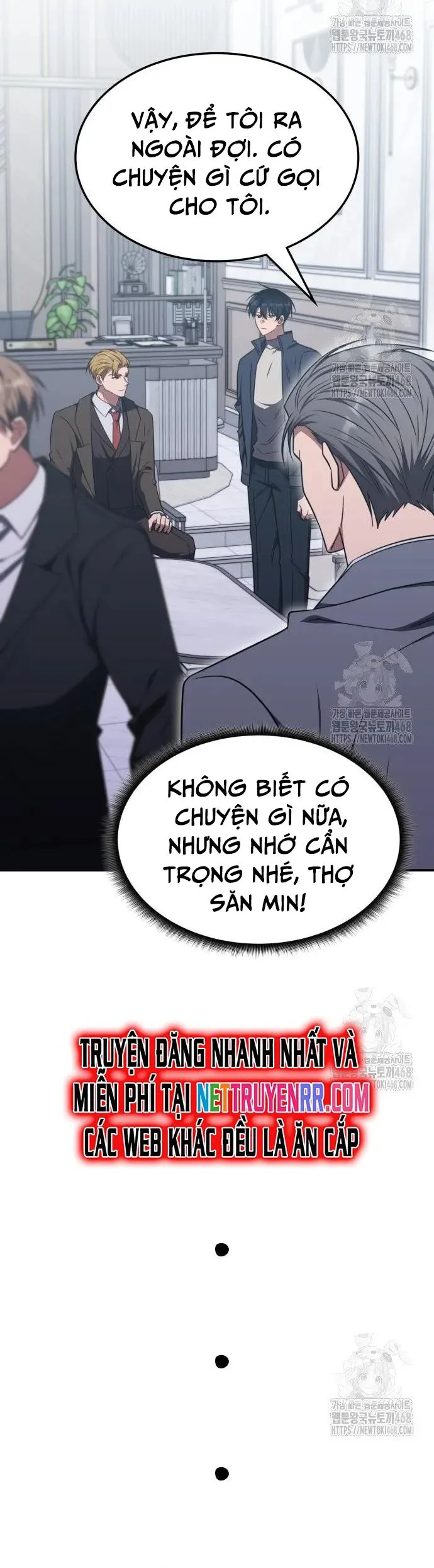 Trị Liệu Sư Quá Mạnh chương 26 - trang 27