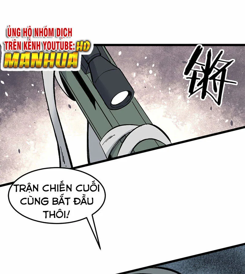 Vạn Cổ Tối Cường Tông chương 78 - trang 17