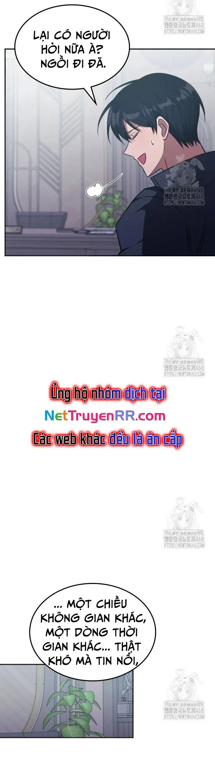 Trị Liệu Sư Quá Mạnh chương 26 - trang 30