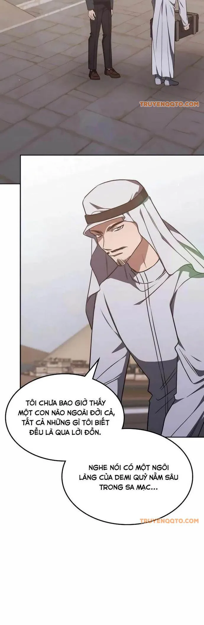 Trị Liệu Sư Quá Mạnh chương 29 - trang 2