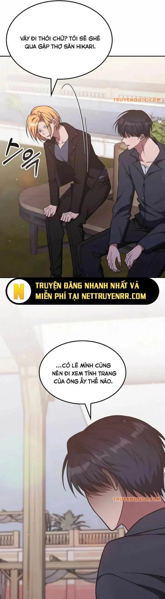 Trị Liệu Sư Quá Mạnh chương 29 - trang 25