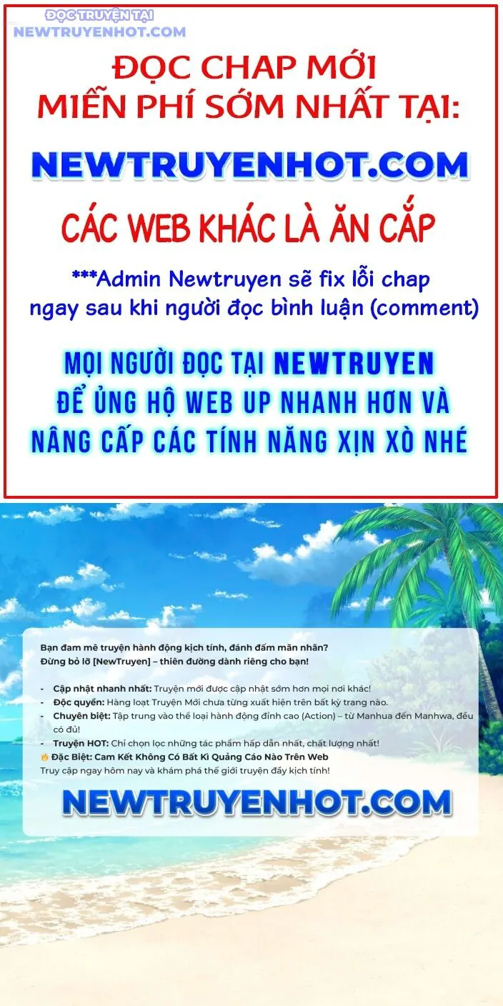 Trị Liệu Sư Quá Mạnh chương 32 - trang 1