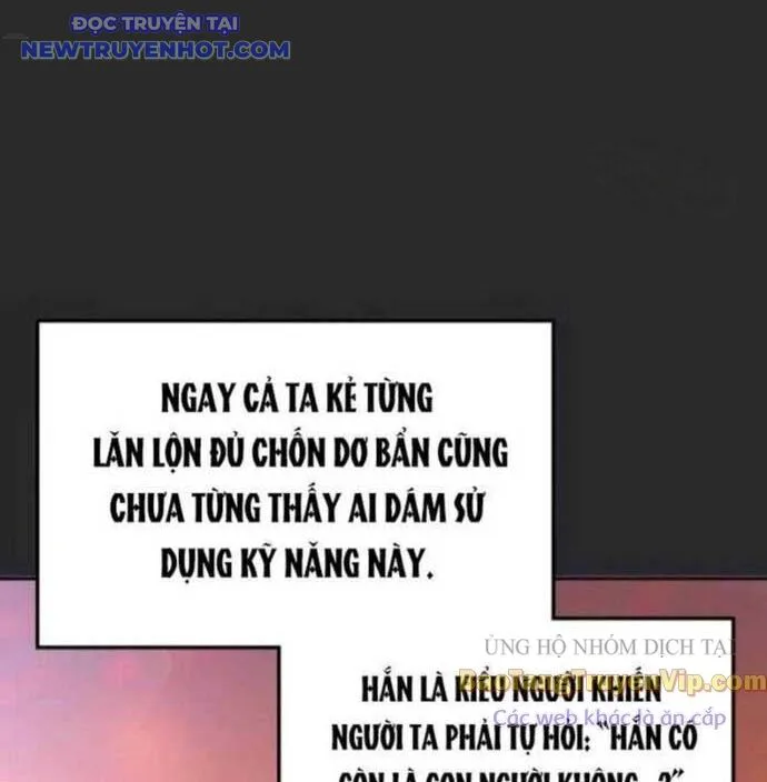 Trị Liệu Sư Quá Mạnh chương 32 - trang 8