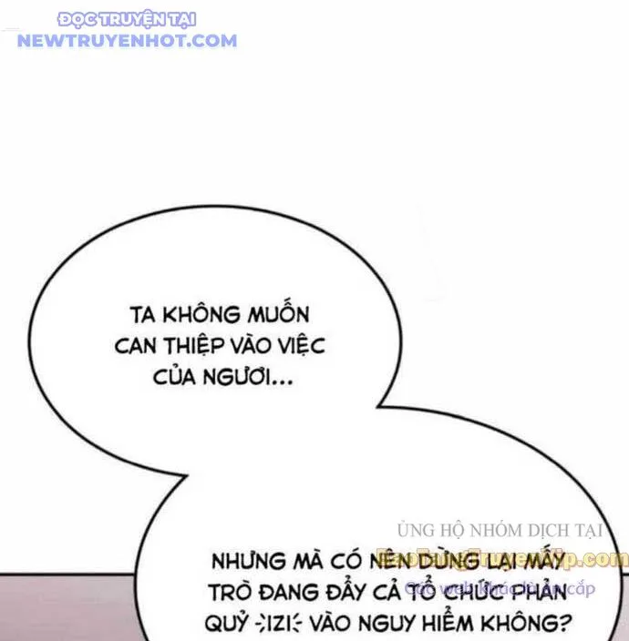 Trị Liệu Sư Quá Mạnh chương 32 - trang 46