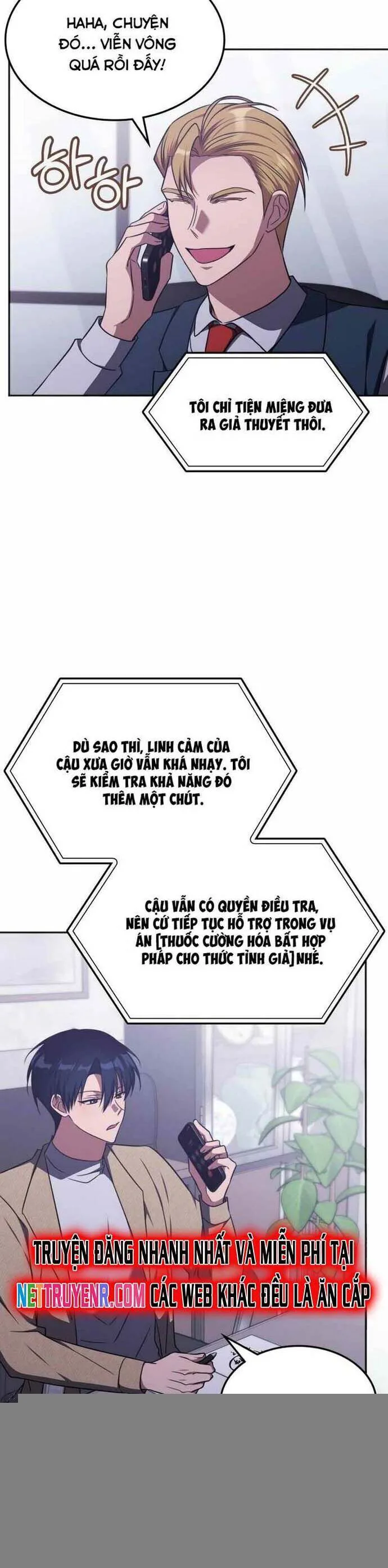 Trị Liệu Sư Quá Mạnh chương 35 - trang 22