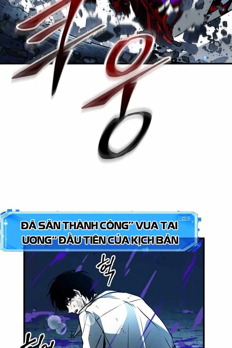 Toàn Trí Độc Giả chương 143 - trang 56