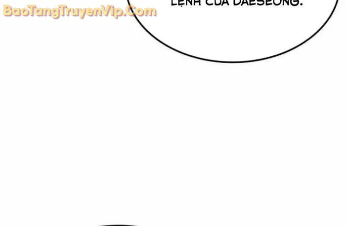 Trị Liệu Sư Quá Mạnh chương 40 - trang 96