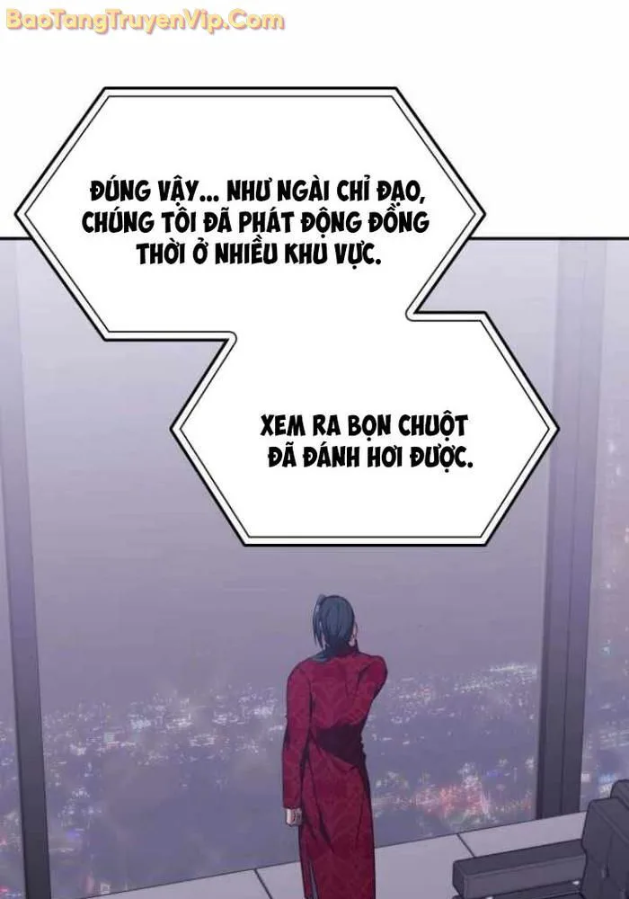 Trị Liệu Sư Quá Mạnh chương 40 - trang 102