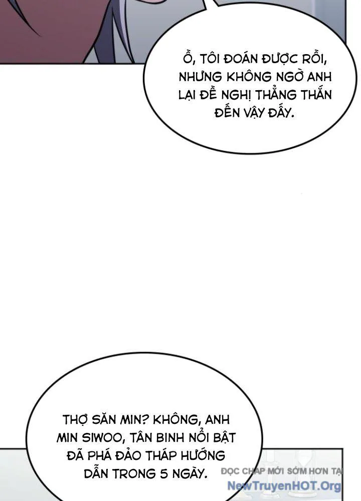 Trị Liệu Sư Quá Mạnh chương 44 - trang 70