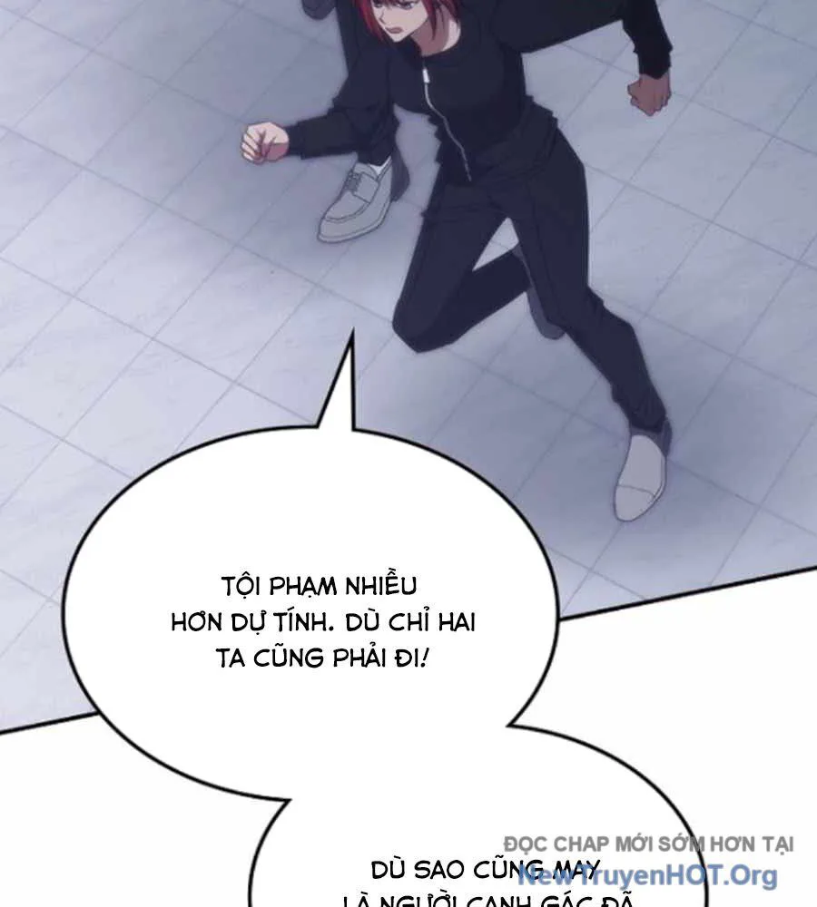 Trị Liệu Sư Quá Mạnh chương 48 - trang 72