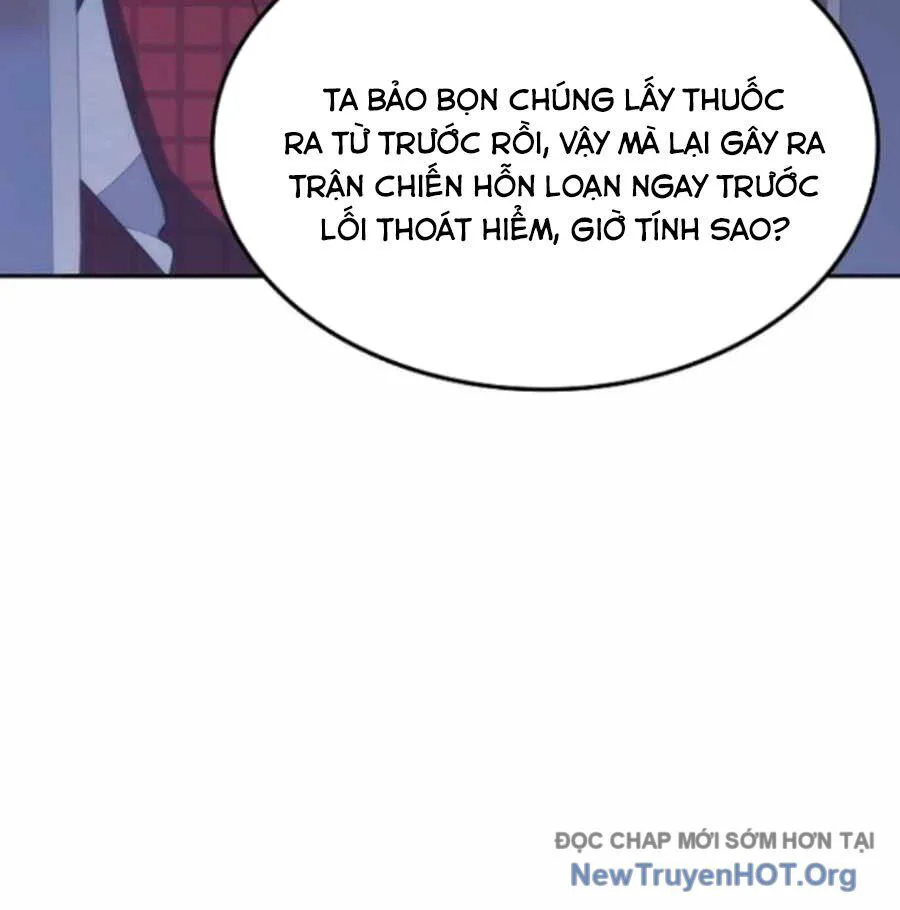 Trị Liệu Sư Quá Mạnh chương 48 - trang 116