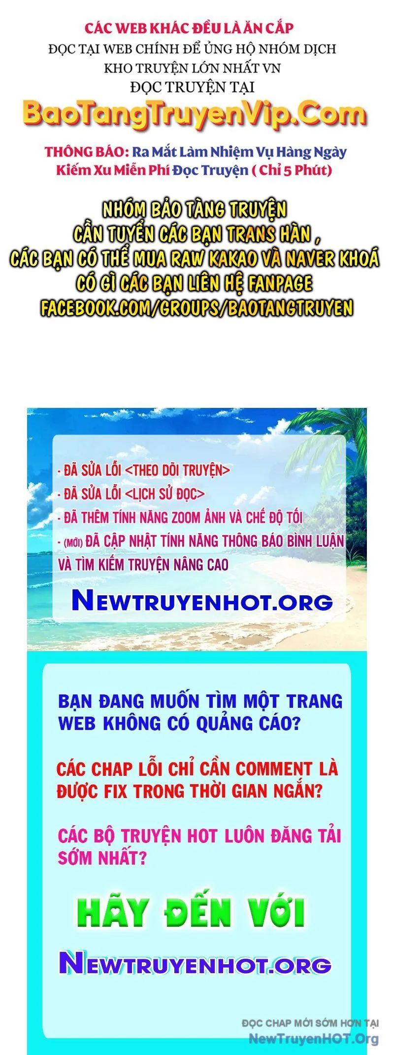 Trị Liệu Sư Quá Mạnh chương 48 - trang 141