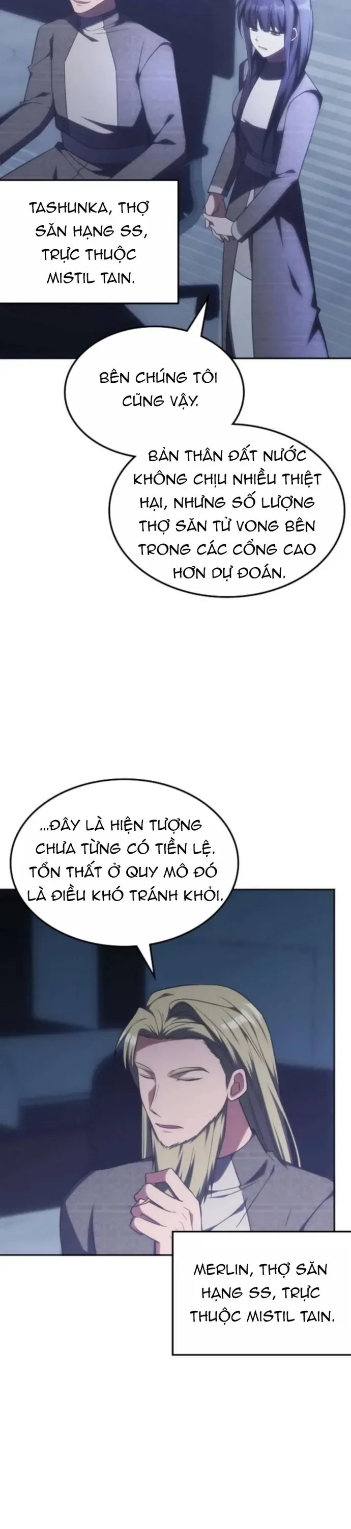 Trị Liệu Sư Quá Mạnh chương 63 - trang 2