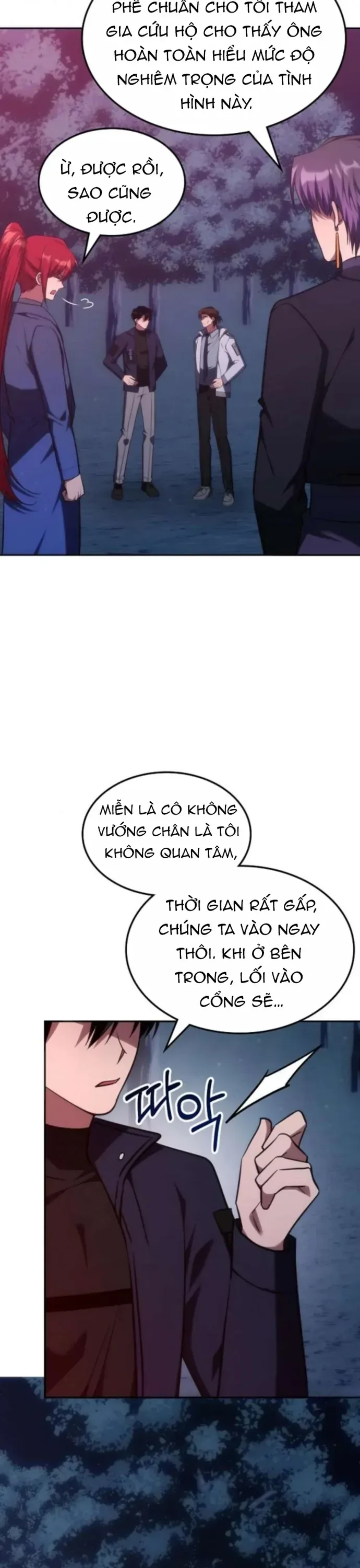Trị Liệu Sư Quá Mạnh chương 63 - trang 15