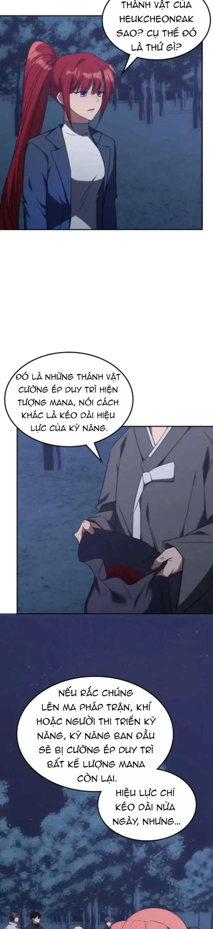 Trị Liệu Sư Quá Mạnh chương 63 - trang 18