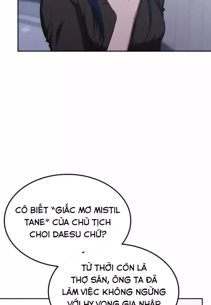 Trị Liệu Sư Quá Mạnh chương 69 - trang 22