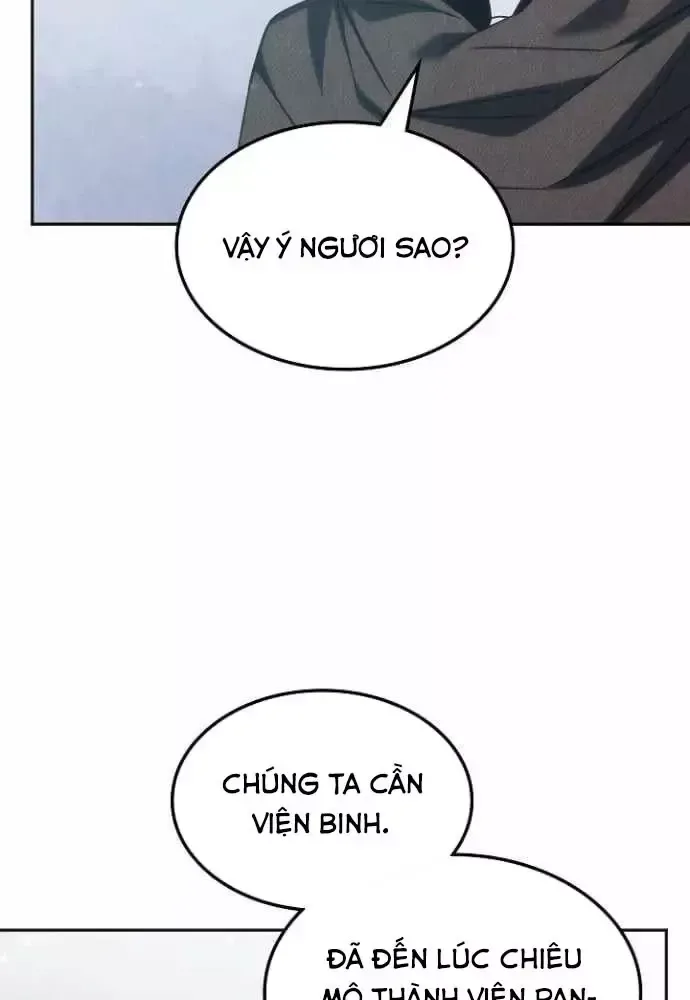 Trị Liệu Sư Quá Mạnh chương 69 - trang 72
