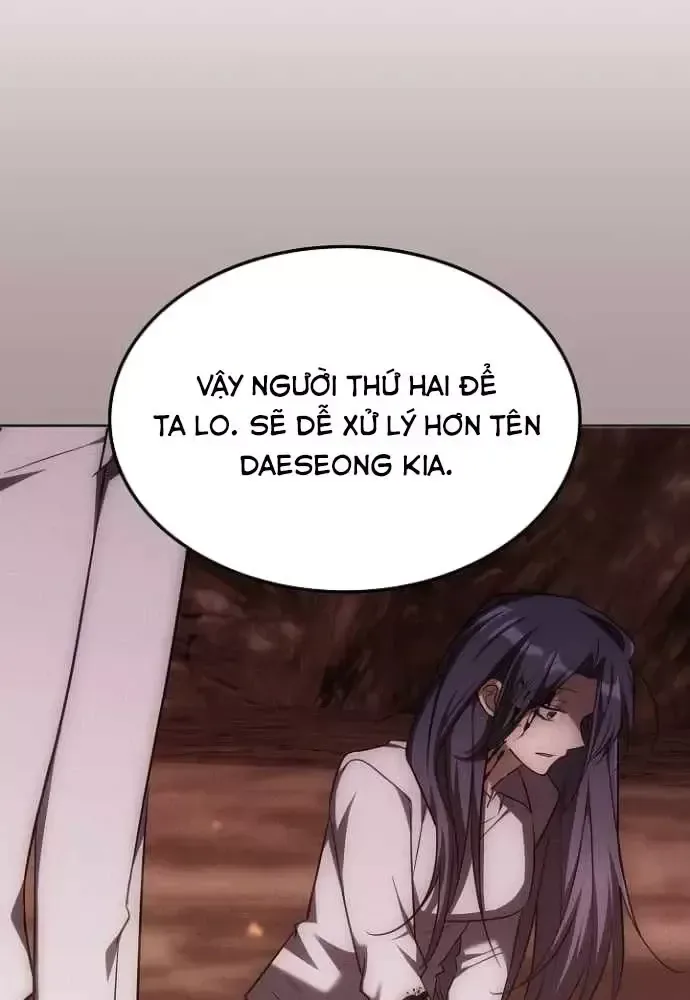Trị Liệu Sư Quá Mạnh chương 69 - trang 80