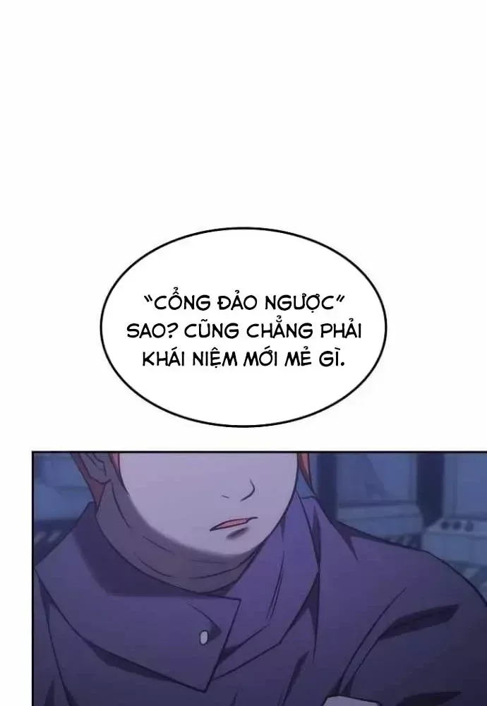 Trị Liệu Sư Quá Mạnh chương 69 - trang 94