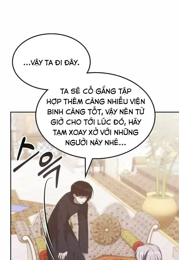 Trị Liệu Sư Quá Mạnh chương 72 - trang 27