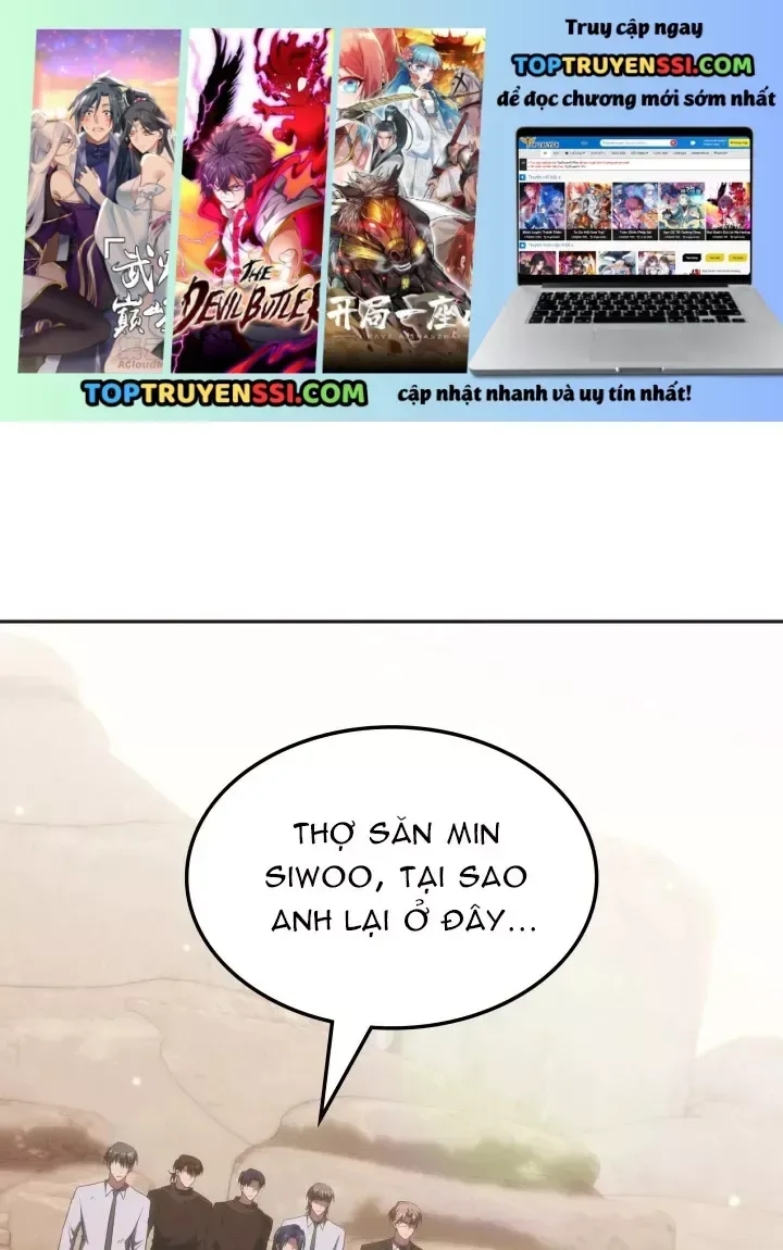 Trị Liệu Sư Quá Mạnh chương 75 - trang 2