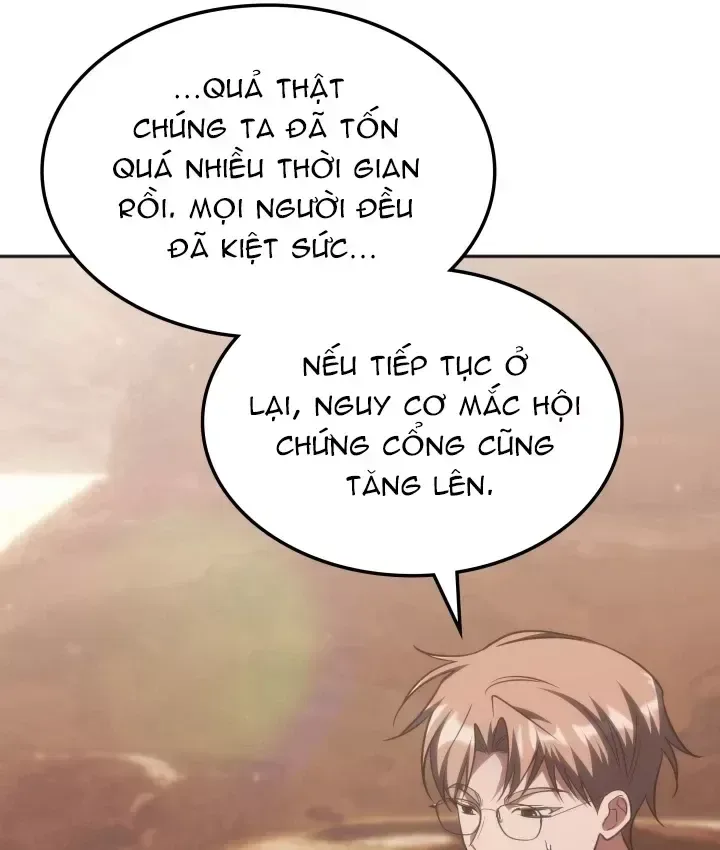 Trị Liệu Sư Quá Mạnh chương 75 - trang 26