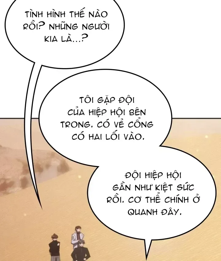 Trị Liệu Sư Quá Mạnh chương 75 - trang 86