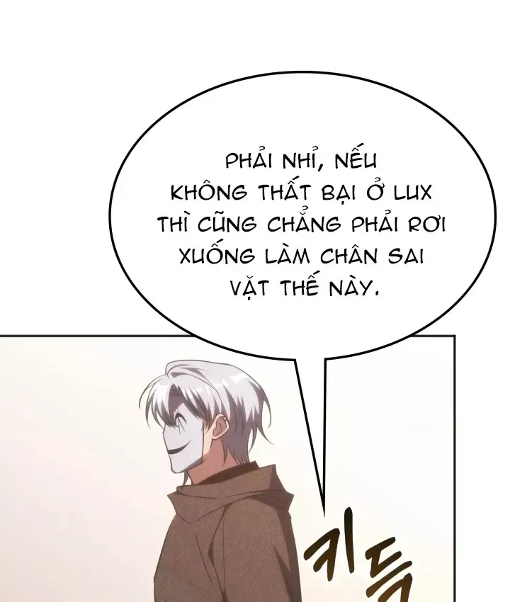Trị Liệu Sư Quá Mạnh chương 75 - trang 126